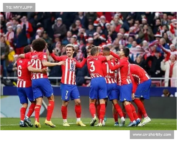 马竞vs瓦伦西亚：西蒙尼主场不败纪录能否延续？