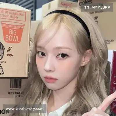 邹樱